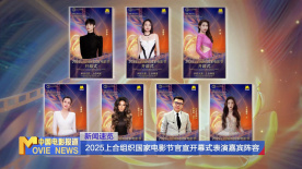 丁香婷婷在线视频